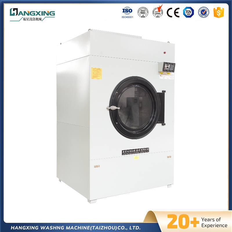 Plene-automatic Hotel Industrial dryer