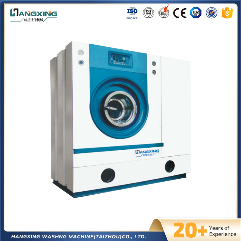 Carbon Dichloride arida Purgato Machina